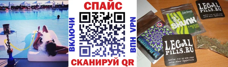 Купить закладки  Воскресенск  БУТИРАТ GHB 
