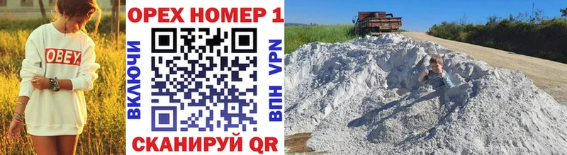 КОКАИН 97%  Купить  Воскресенск 
