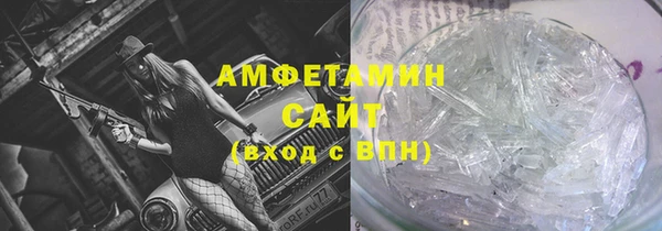 а пвп мука Карталы