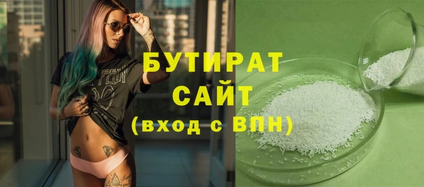 амф Касимов
