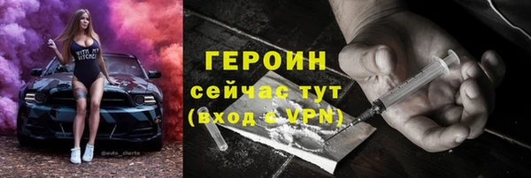 а пвп мука Карталы
