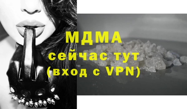 дмт Карпинск