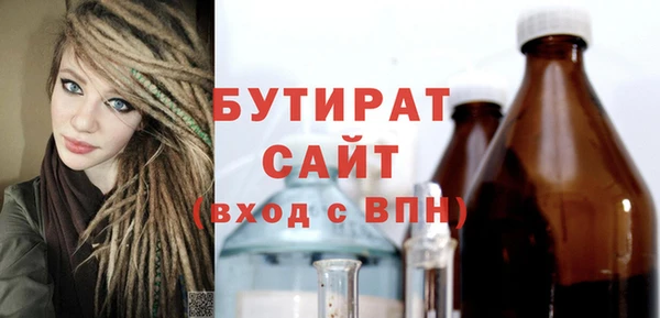 амф Касимов