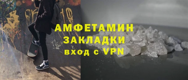 амф Касимов