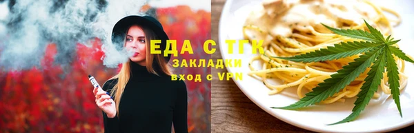 а пвп мука Карталы