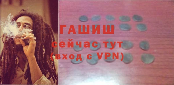 а пвп мука Карталы