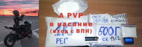 дмт Карпинск