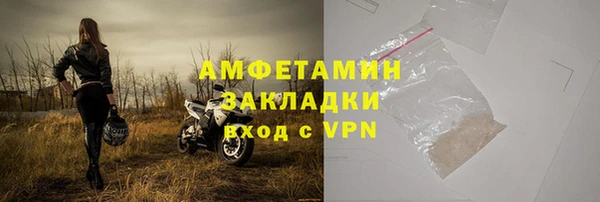 а пвп мука Карталы