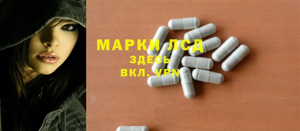 дмт Карпинск