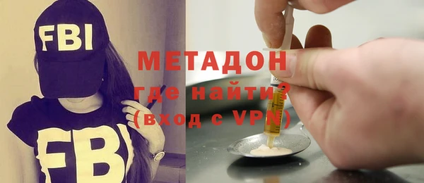 дмт Карпинск