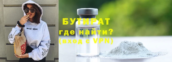а пвп мука Карталы