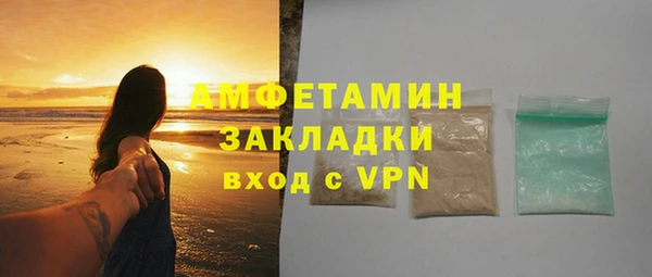 а пвп мука Карталы