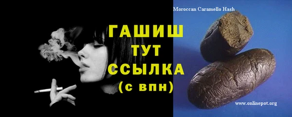 а пвп мука Карталы