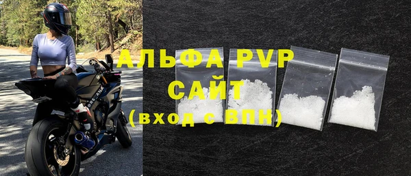 дмт Карпинск