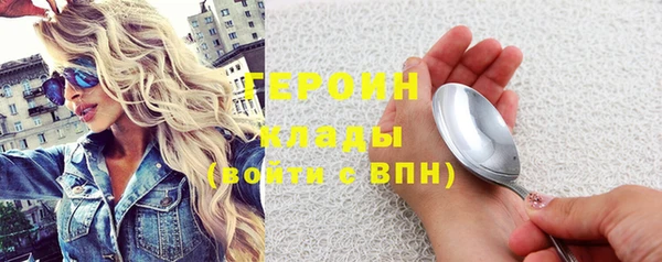 дмт Карпинск