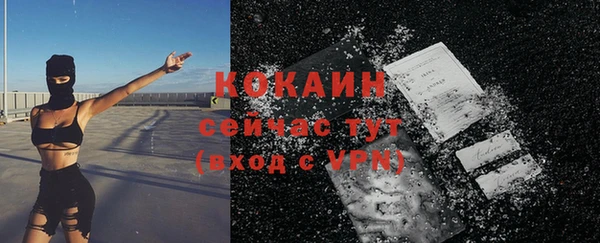 а пвп мука Карталы