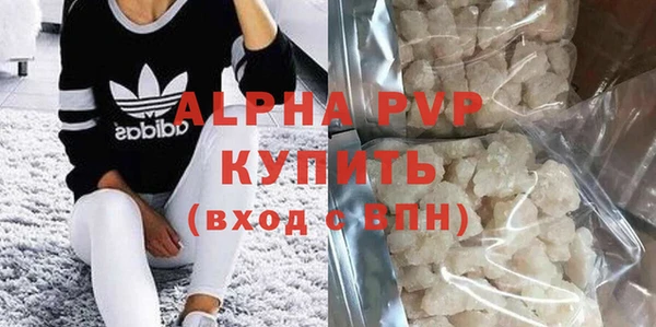 дмт Карпинск