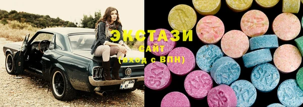 амф Касимов