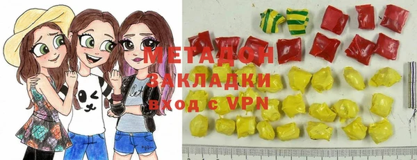 а пвп мука Карталы