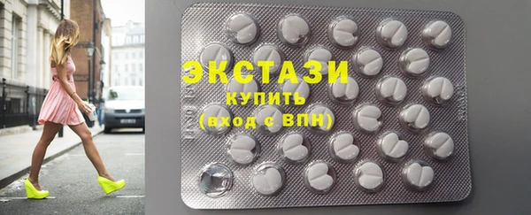 а пвп мука Карталы
