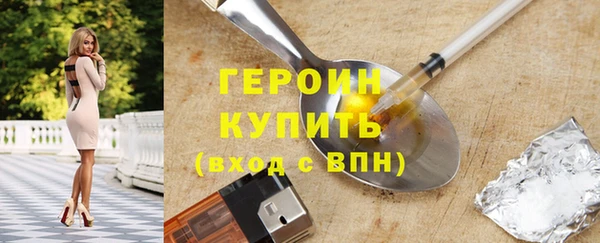дмт Карпинск