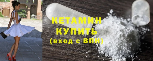 амф Касимов