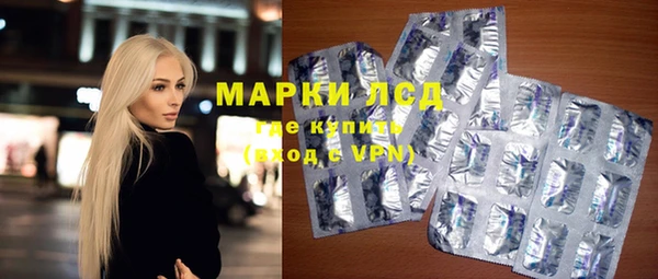 амф Касимов