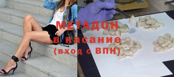 дмт Карпинск