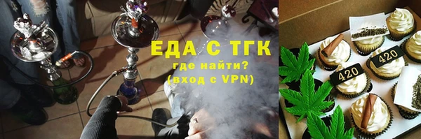 дмт Карпинск