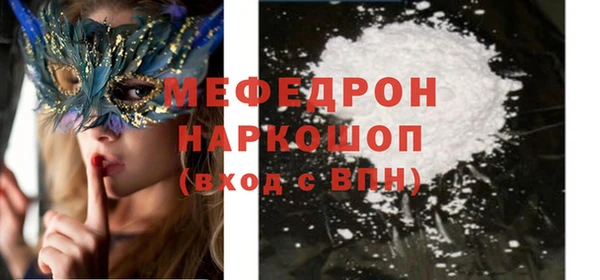 дмт Карпинск