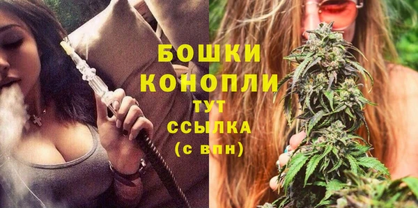 а пвп мука Карталы