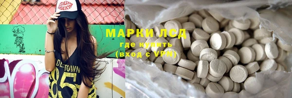 а пвп мука Карталы